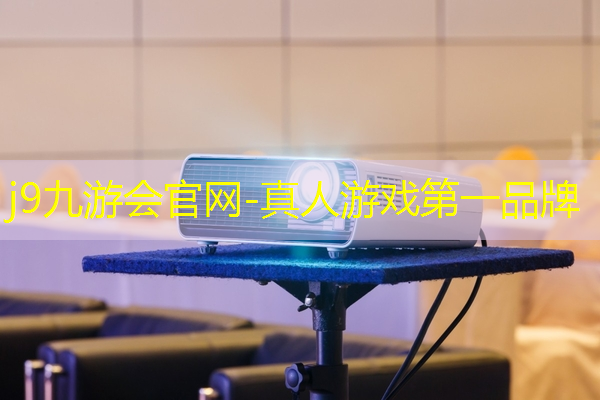很久以前平板游戏红球滚动闯关3d