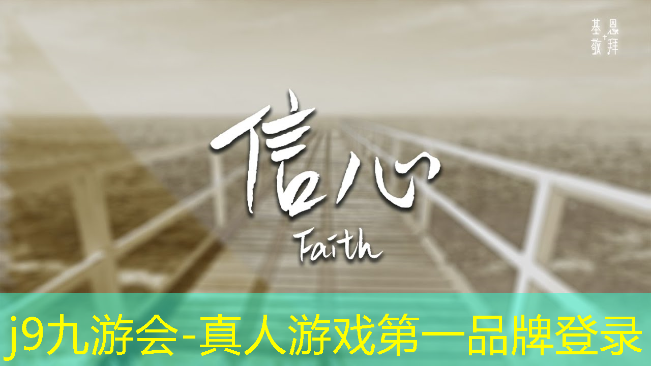 一款3D派对单机游戏