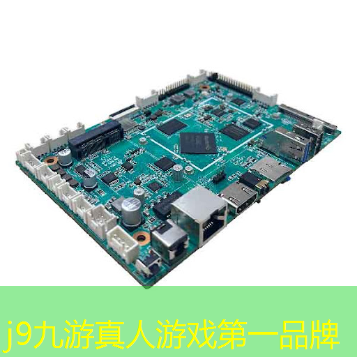音乐球球游戏程序设计教案