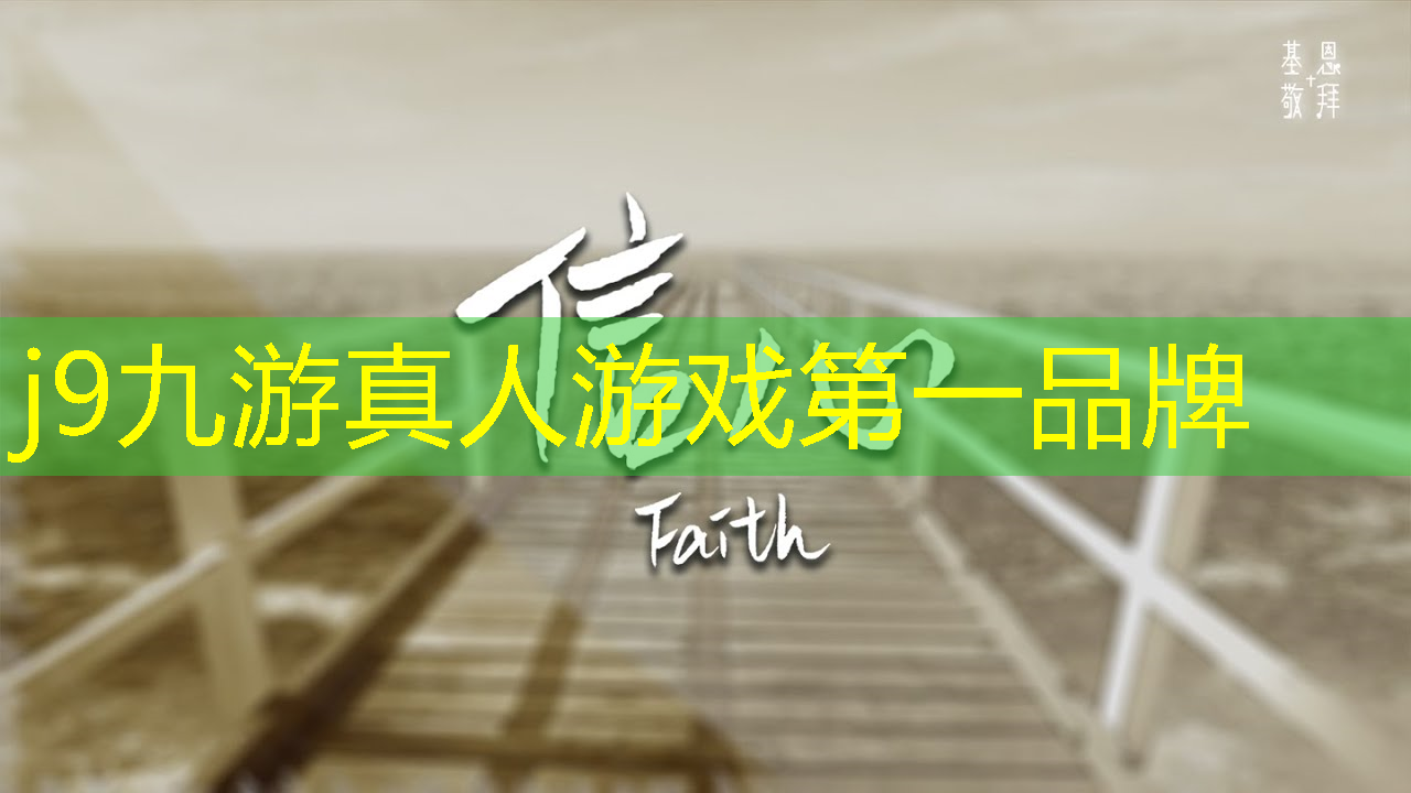小程序枪神狙击怎么玩游戏