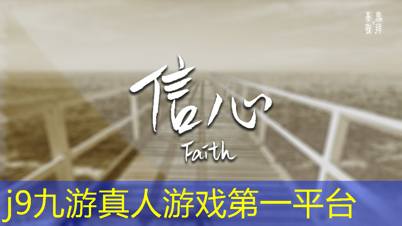 找茬闯关游戏小程序怎么玩