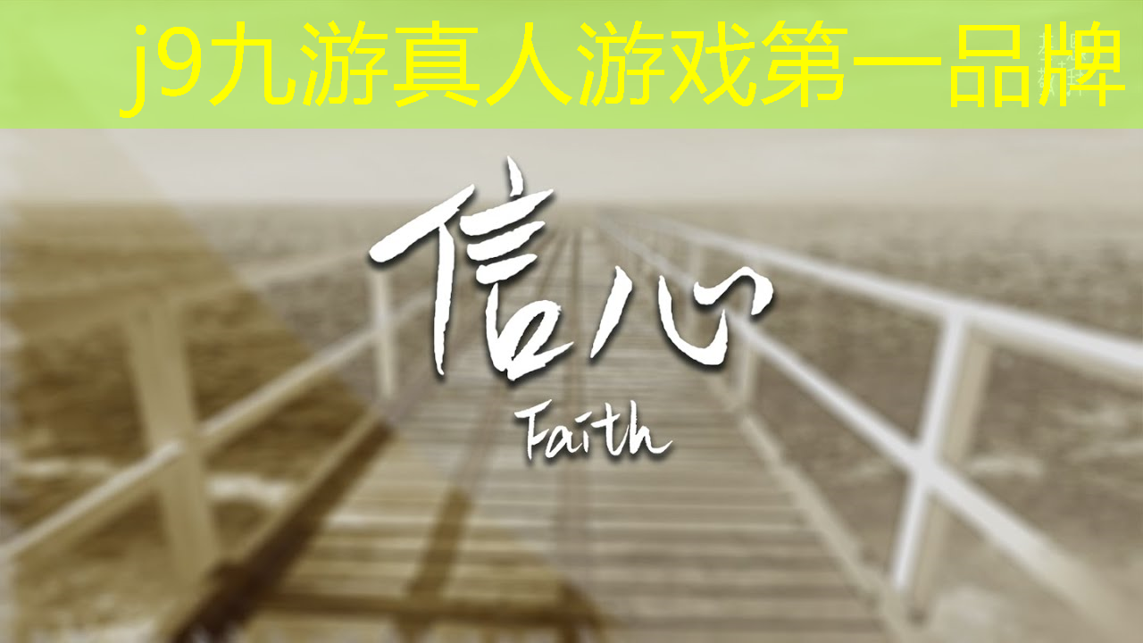由2d变为3d游戏