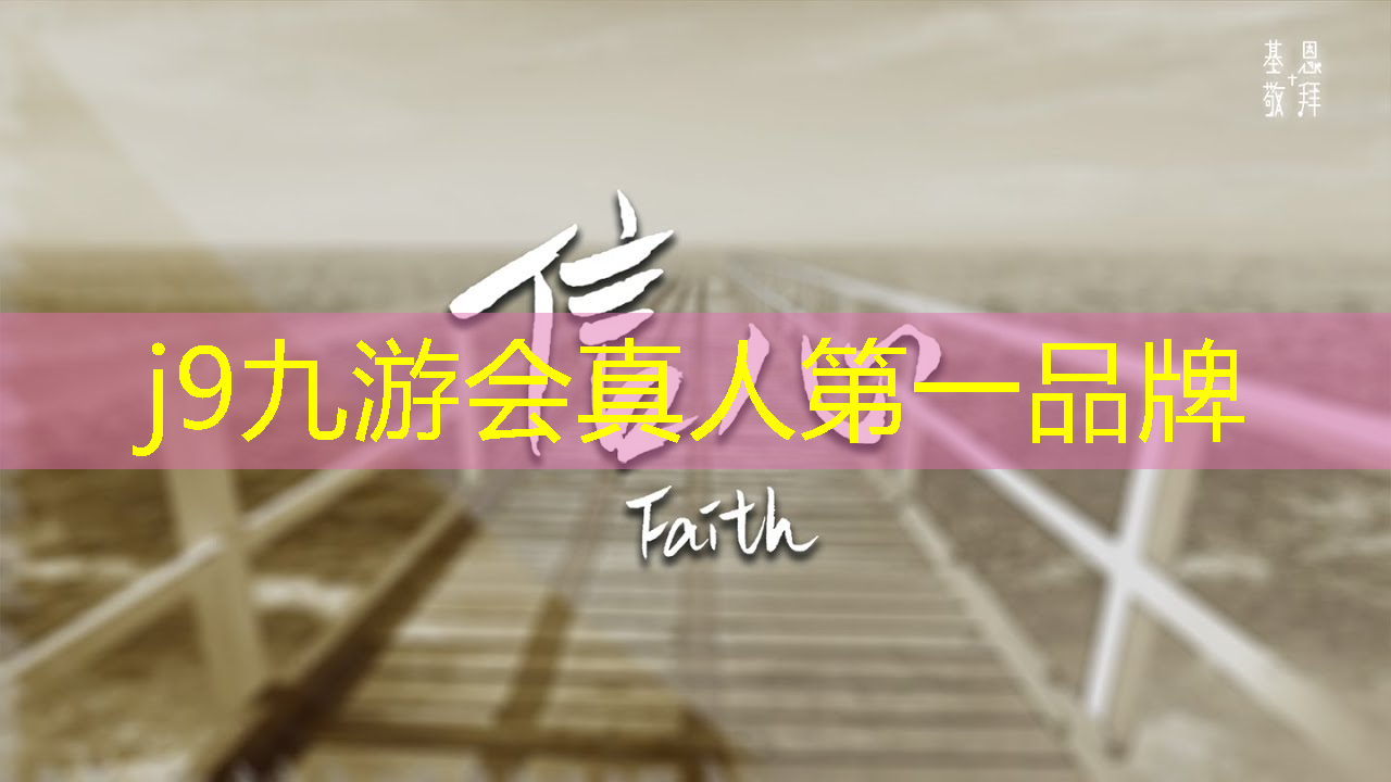 如何做3d动态模拟游戏
