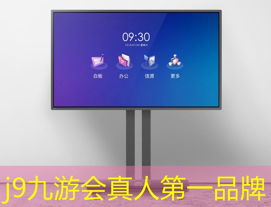 3d游戏的3d是干嘛用的