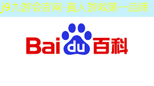针对幼儿的3d家居游戏