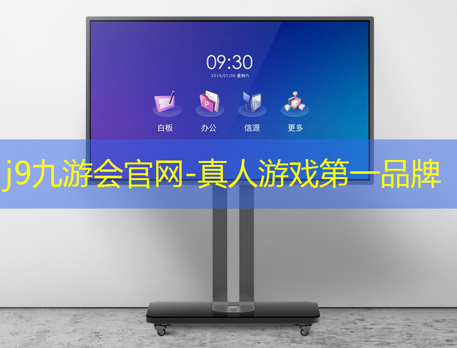 游戏场景原画报什么班