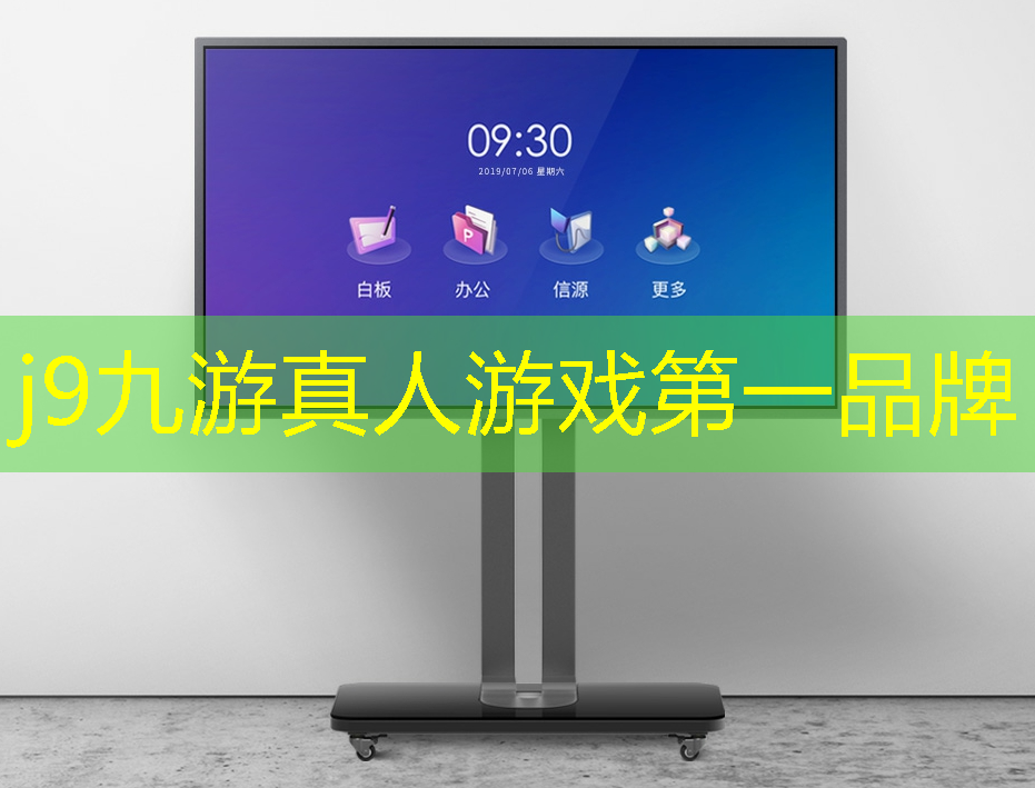山地车车游戏小程序抖音入口