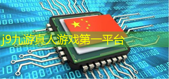 咸鱼之王小游戏小程序入口题目