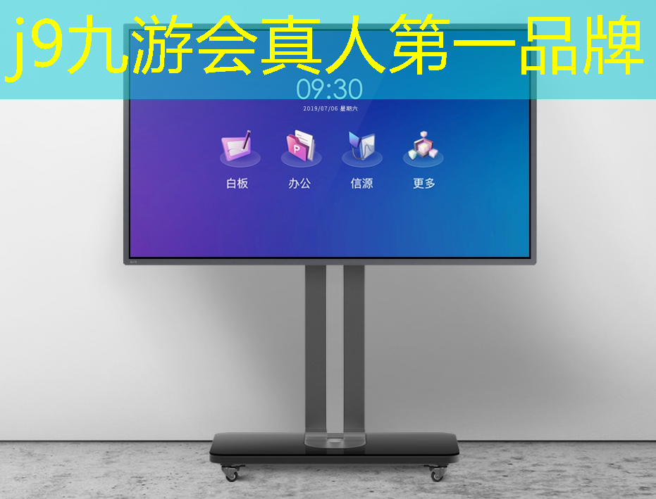 城市青年电竞大赛的冠军将获得哪些奖励？