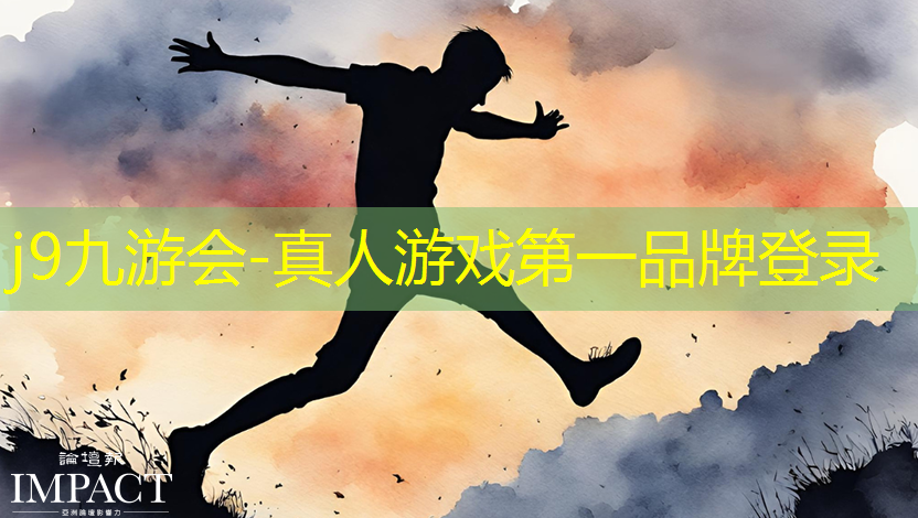 憨豆先生3d版游戏叫什么
