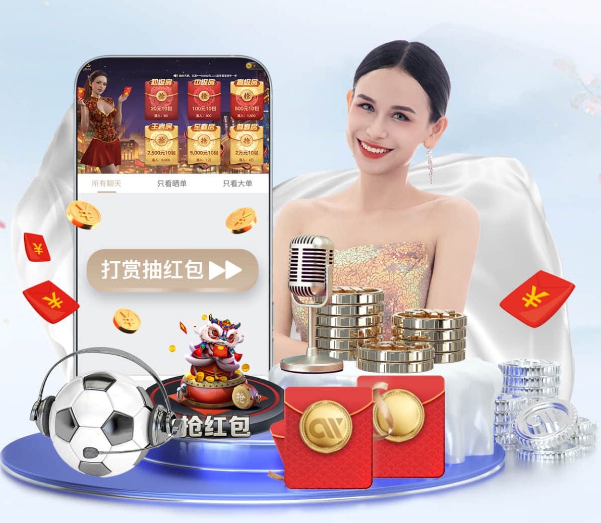 leyu在线 提升命中率的秘诀：投篮就像是与篮球架大梁对话一样简单！
